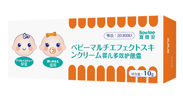 寶體安嬰兒多效護(hù)膚霜2.png
