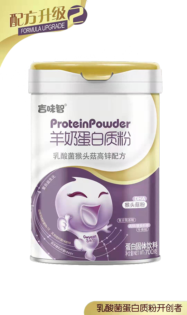 ��ζ�����̵����|(zh��)�ۄ�(d��ng)�N(xi��o)����ӯ���؂�