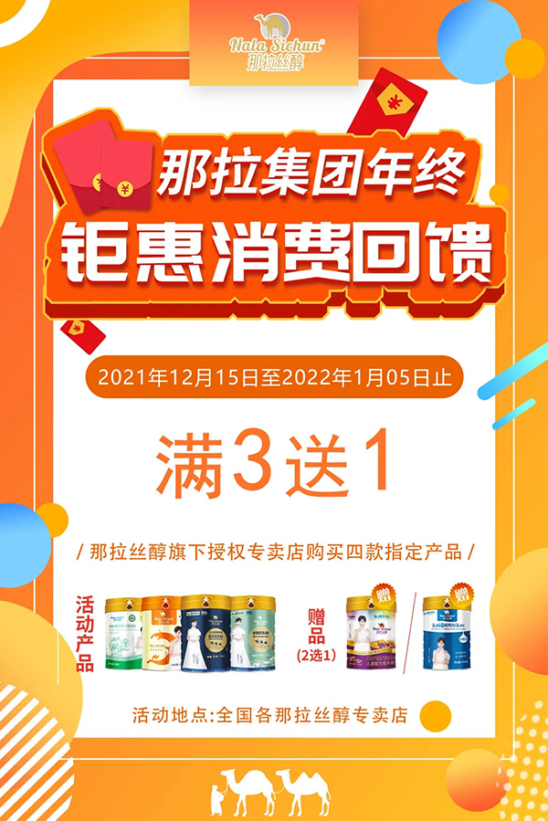 �����z����K��٣����Y�Ͳ�ͣ���e(cu��)�^(gu��)�@�����ٵ�һ��~