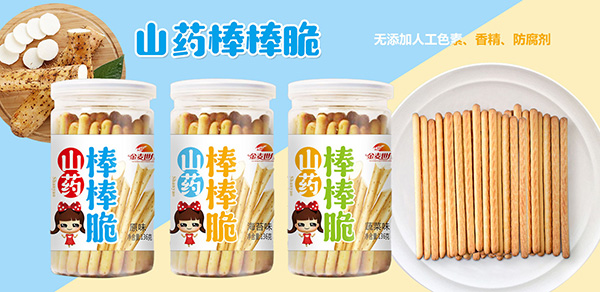 ����?zh��n)���С��ʳ�\(ch��ng)�д��� Ʒ�(l��i)�S��Ʒ�|(zh��)׿Խ