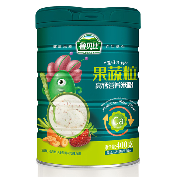 魯貝比果蔬粒高鈣營(yíng)養(yǎng)米粉 聽裝.jpg