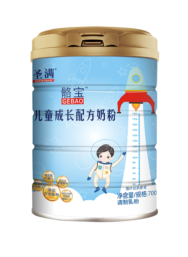   ʥ�M������ͯ���L�䷽�̷�