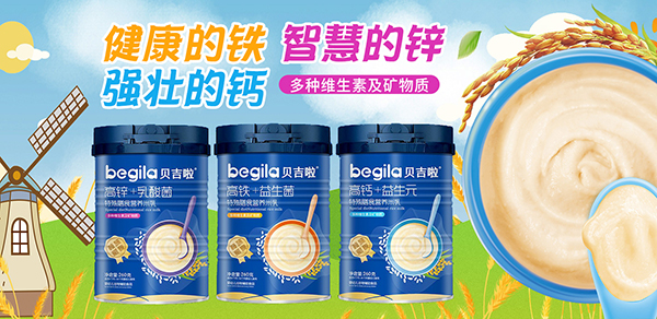 ؐ����������ʳ�I(y��ng)�B(y��ng)���� �I(y��ng)�B(y��ng)��������������