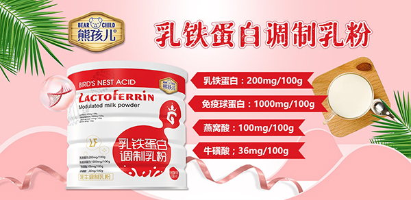 �ܺ������F�����{(di��o)��������������Ј��gӭ��