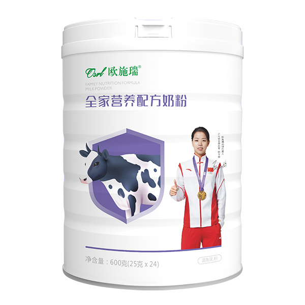 歐施瑞全家營養(yǎng)配方奶粉.jpg 歐施瑞全家營養(yǎng)配方奶粉.jpg