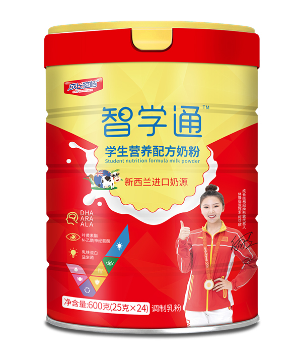 成長搭檔智學通學生營養(yǎng)配方奶粉.jpg 成長搭檔智學通學生營養(yǎng)配方奶粉.jpg