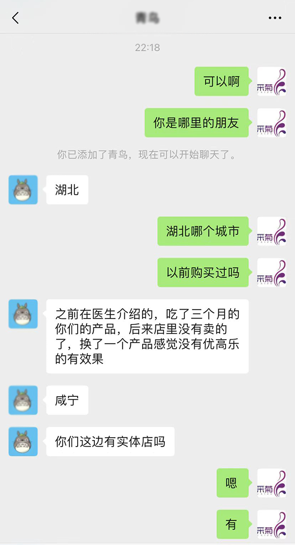 �ɾՃ�(y��u)�ߘ���-��������ˮ�⵰�S�ہ��������M(f��i)�߸߶��J(r��n)�ɣ��K�˻𱬟��u��