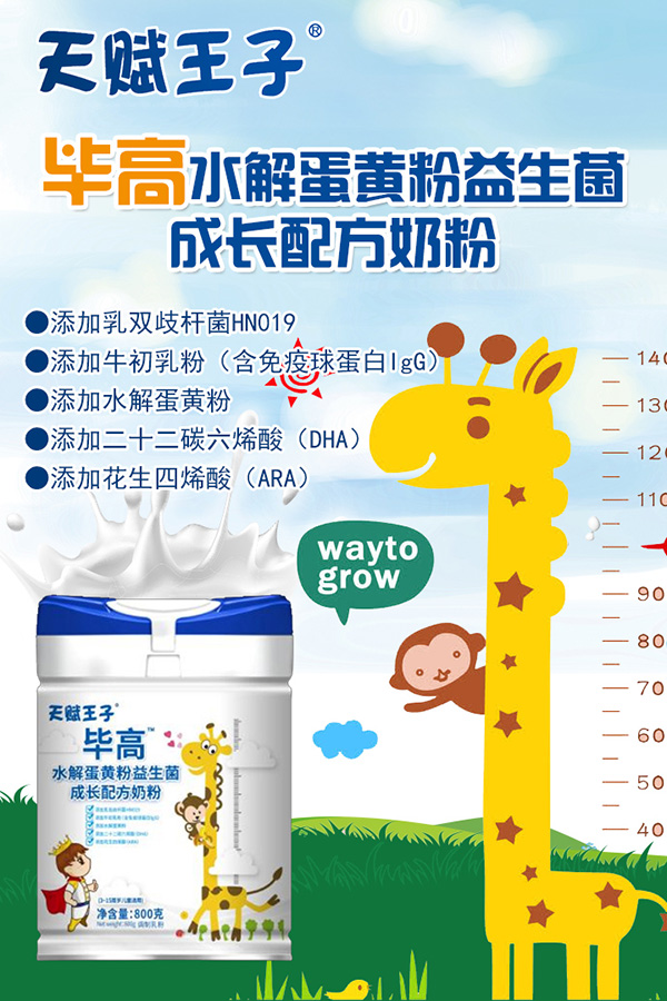 ���x���Ӯ���ˮ�⵰�S�����������L(zh��ng)�̷���ô����