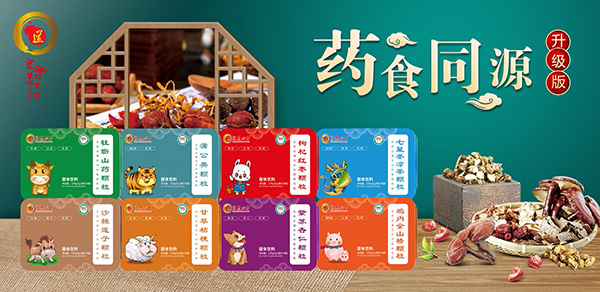 �����ˎʳͬԴ�w�� ���àI�B(y��ng)�Gɫ�o���L