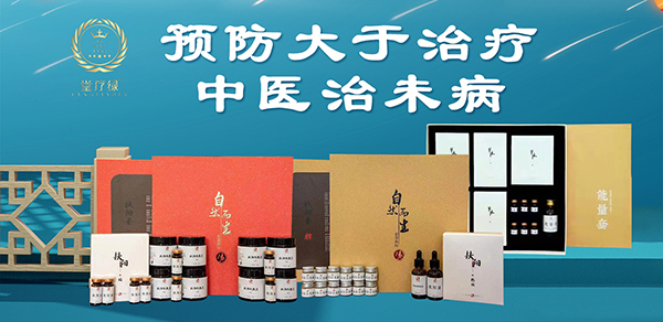 2022�ꄓ(chu��ng)�I(y��)���Ŀ��ô�x�����G���á������e�^