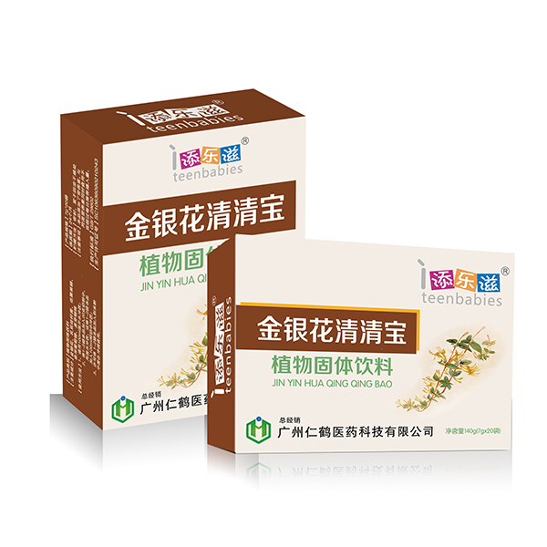添樂(lè)滋金銀花清清寶.jpg 添樂(lè)滋金銀花清清寶.jpg