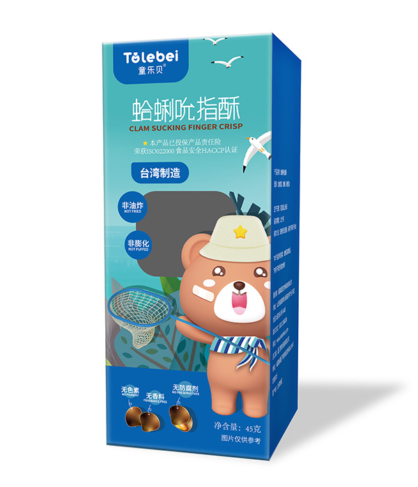 ͯ��(l��)ؐ����˱ָ��