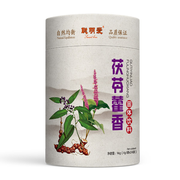 聰明愛(ài)紫蘇橘皮固體飲料.jpg 聰明愛(ài)紫蘇橘皮固體飲料.jpg