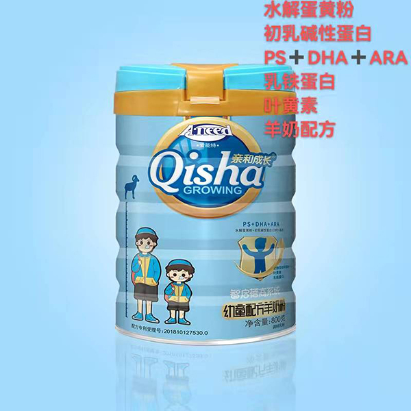 愛能特親和成長(zhǎng)幼童配方羊奶粉.jpg 愛能特親和成長(zhǎng)幼童配方羊奶粉.jpg
