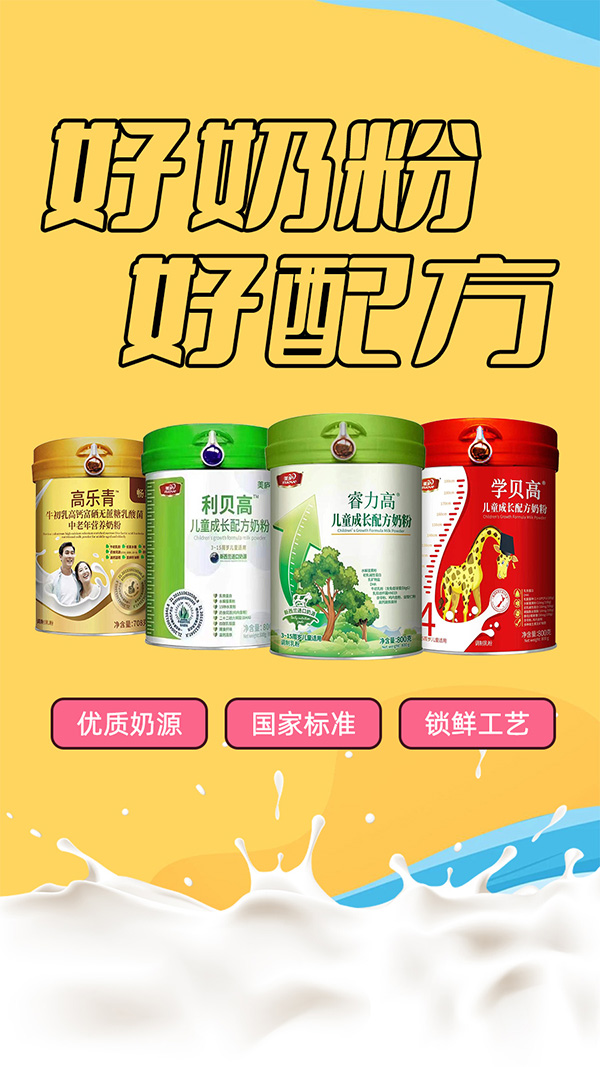 美廬.jpg 美廬.jpg