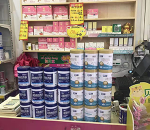  ���Z�������ٸ߮a(ch��n)Ʒ���N6