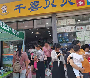  ���Z�������ٸ߮a(ch��n)Ʒ���N5