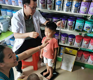  ���Z�������ٸ߮a(ch��n)Ʒ���N29