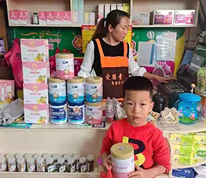  ���Z�������ٸ߮a(ch��n)Ʒ���N32