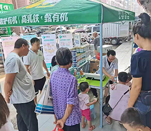  ���Z�������ٸ߮a(ch��n)Ʒ���N25