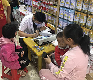  ���Z�������ٸ߮a(ch��n)Ʒ���N16