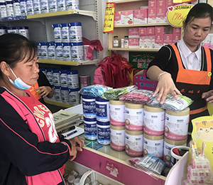  ���Z�������ٸ߮a(ch��n)Ʒ���N33