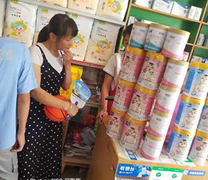  ���Z�������ٸ߮a(ch��n)Ʒ���N28