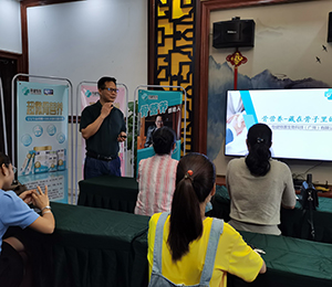  ���Z�������ٸ߮a(ch��n)Ʒ���N19