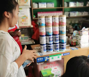  ���Z�������ٸ߮a(ch��n)Ʒ���N27