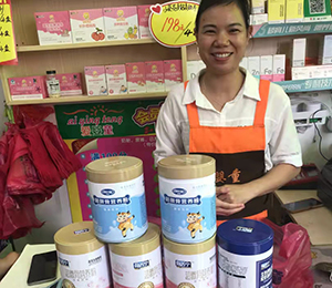  ���Z�������ٸ߮a(ch��n)Ʒ���N22