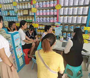  ���Z�������ٸ߮a(ch��n)Ʒ���N21