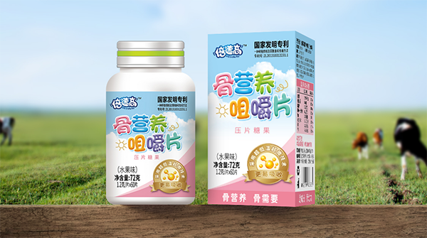 倍速高骨營養(yǎng)咀嚼片 水果味.png