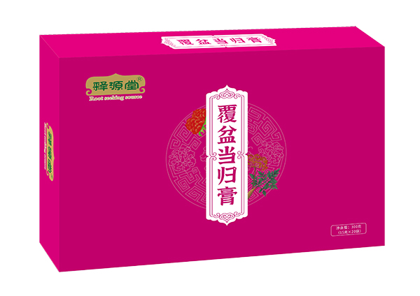 釋源堂覆盆當(dāng)歸膏.jpg 釋源堂覆盆當(dāng)歸膏.jpg