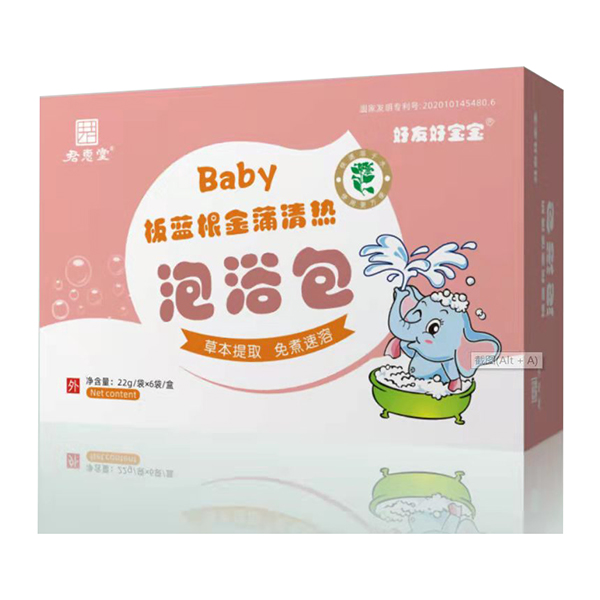 君惠堂好友好寶寶泡浴包-板藍(lán)根金蒲清熱.jpg