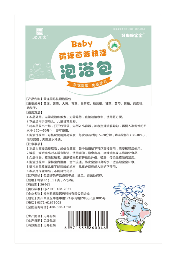 ���ѺÌ�����ԡ�����b-�S�B������ ����.jpg