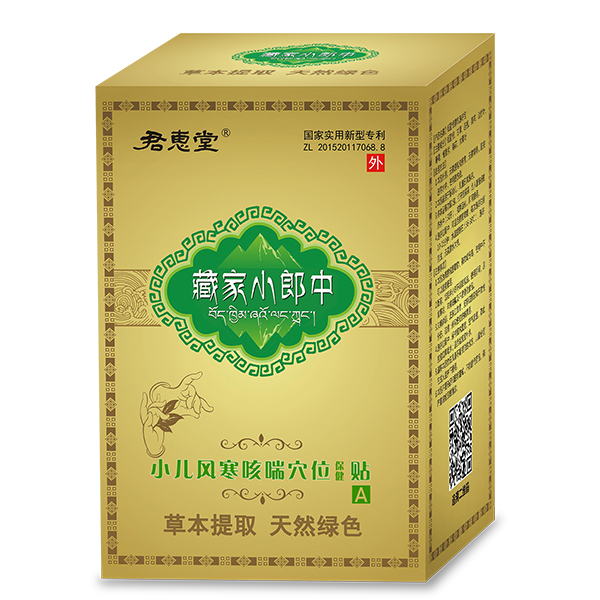 �����N���o(h��)���L(zh��ng)���ؼ�С����С��Ѩλ�����N�ɼ��L(zh��ng)��(y��u)�x��ĸ������ͨ�����_(k��i)����