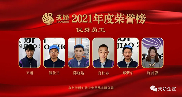 6.webp.jpg 6.webp.jpg