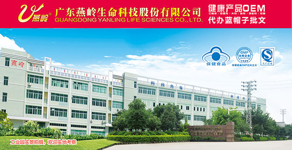 �����a(ch��n)ƷOEM�N�ƴ����ļҏ����V�|���X���������ۺ񣬌��I(y��)�ɿ���