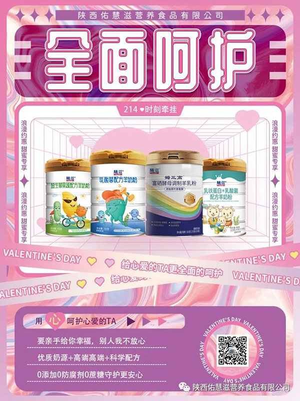 ����ӻ��̣�2.14���˹�(ji��) ��ta�ͽota���õĺ��o(h��)2.jpg