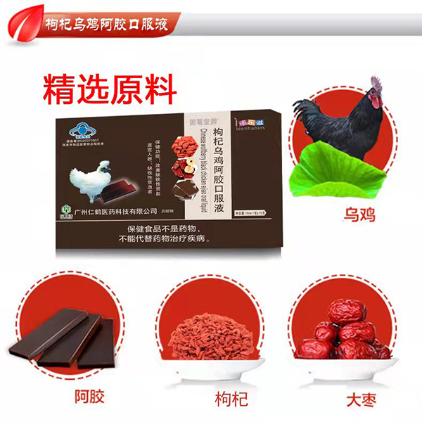 �혷(l��)����轞��u���z�ڷ�Һ (2).jpg