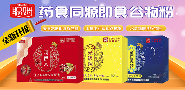 ��Ԫ���A�M�M���������ڳ��_��ķף���Ԫ����(ji��)�옷��