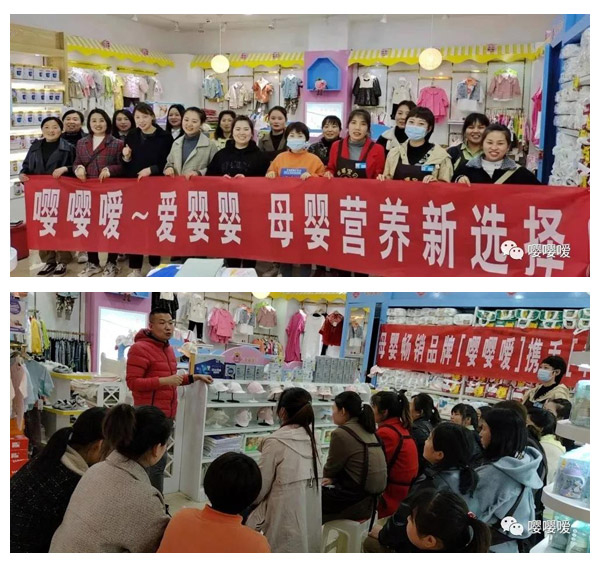 嚶嚶噯輔食營養(yǎng)品4.jpg 嚶嚶噯輔食營養(yǎng)品4.jpg