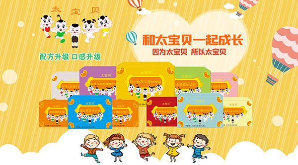 ̫��ؐˎʳͬԴ���w��ρ�(l��i)����2022������ʼ��(qi��ng)��(sh��)����