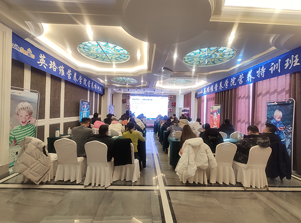 英珞維山東棗莊城市交流會(huì)火熱開(kāi)啟1.jpg 英珞維山東棗莊城市交流會(huì)火熱開(kāi)啟1.jpg