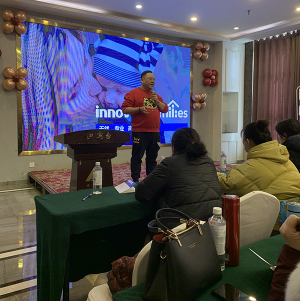 英珞維山東棗莊城市交流會(huì)火熱開(kāi)2.jpg 英珞維山東棗莊城市交流會(huì)火熱開(kāi)2.jpg