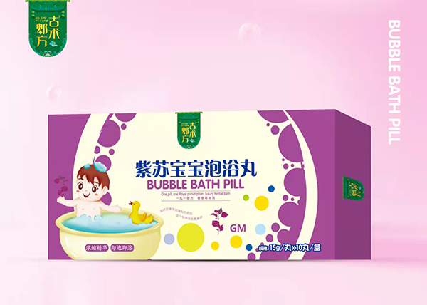 古術郫方紫蘇寶寶泡浴丸