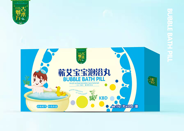 古術郫方蘄艾寶寶泡浴丸