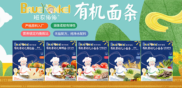 ���r(n��ng)�����ЙC��l ��(y��n)�xԭ�ϟo�}������