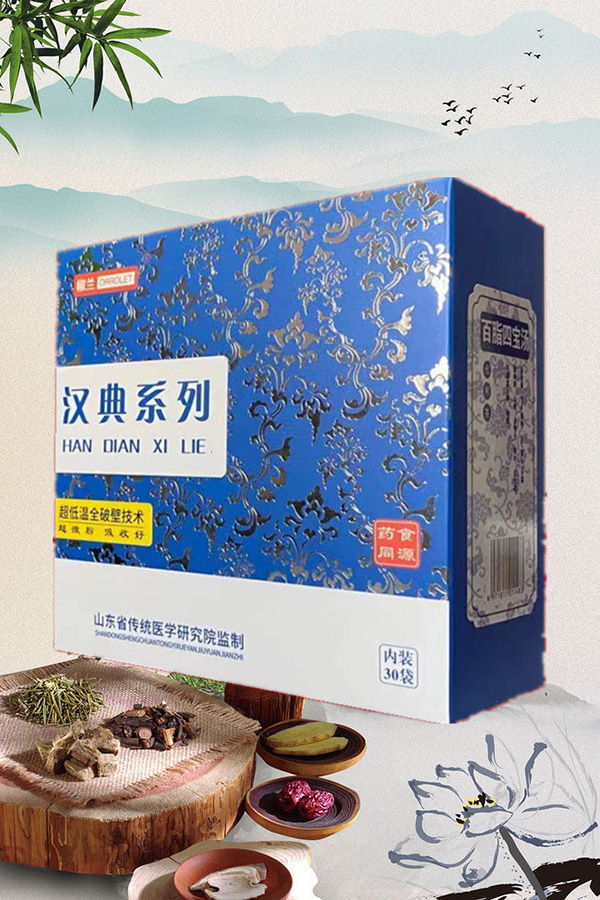 ���m�h��ϵ���ذ����u��ˎʳͬԴ+���͜�ȫ�Ʊڼ��g(sh��)���ڸк���������