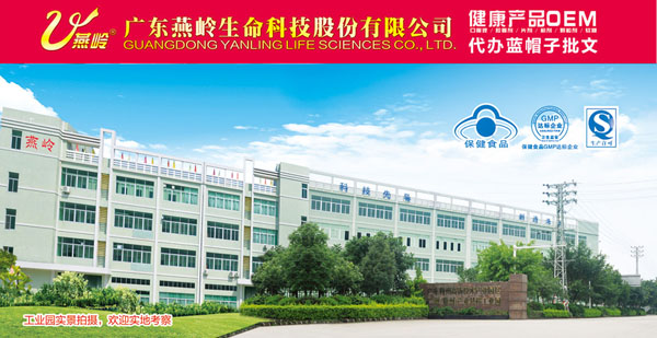 �I�B(y��ng)Ʒ����Ʒ���ӹ���ô�����V�|���X����һվʽ����(w��)�����o�n��(j��ng)�I